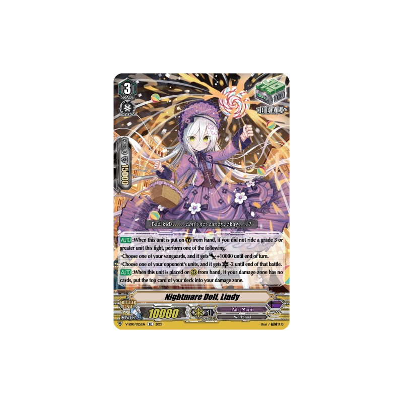 Vanguard_TCG_card_V-SS10_025EN_C_Nightmare_Doll_Lindy_Premium_Battle_Deckset_2023