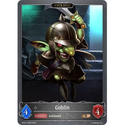 SVE SD01-018EN Bronze Goblin