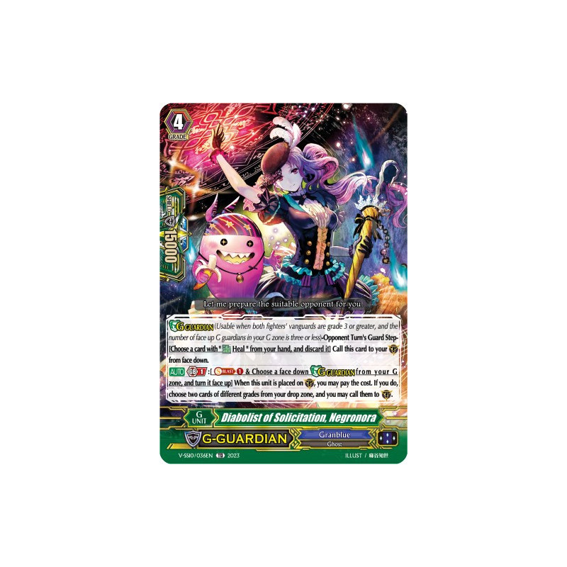Vanguard_TCG_card_V-SS10_036EN_Foil_Diabolist_of_Solication_Negronora_Premium_Battle_Deckset_2023