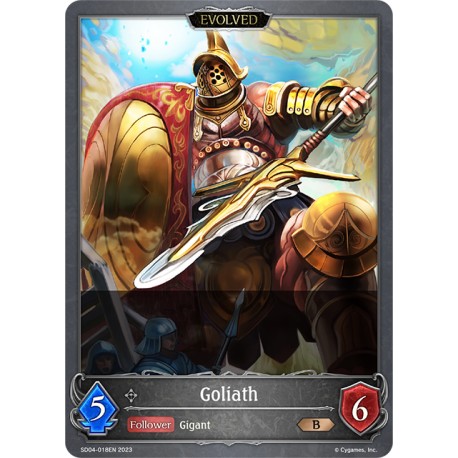 SVE SD04-018EN Bronze Goliath