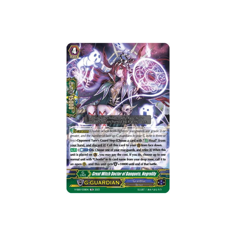 Vanguard_TCG_card_V-SS10_038EN_C_Great_Witch_Doctor_of_Banquets_Negrolily_Premium_Battle_Deckset_2023