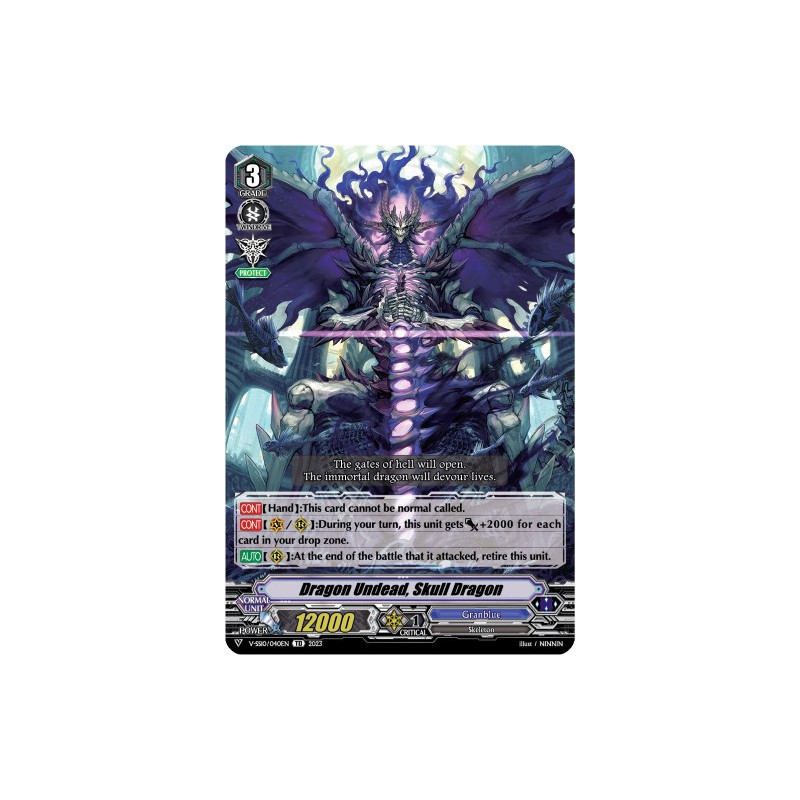 Vanguard_TCG_card_V-SS10_040EN_Foil_Dragon_Undead_Skull_Dragon_Premium_Battle_Deckset_2023