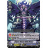 Vanguard_TCG_card_V-SS10_040EN_Foil_Dragon_Undead_Skull_Dragon_Premium_Battle_Deckset_2023