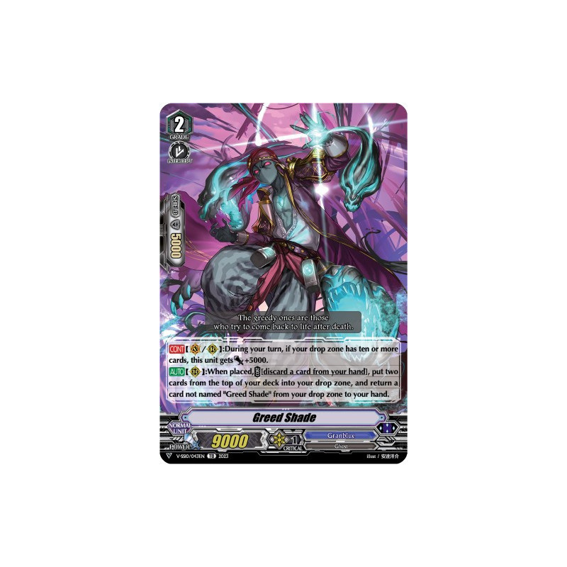 Vanguard_TCG_card_V-SS10_043EN_Foil_Greed_Shade_Premium_Battle_Deckset_2023