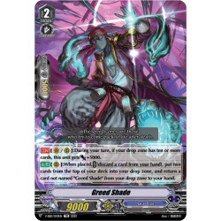 Vanguard_TCG_card_V-SS10_043EN_C_Greed_Shade_Premium_Battle_Deckset_2023