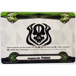 Vanguard_TCG_card_V-SS10_V-GM2_0099EN_IG_Imaginary_Gift_Protect_II_Premium_Battle_Deckset_2023