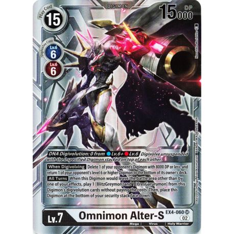 EX4-060 AAV2 Omnimon Alter-S Digimon