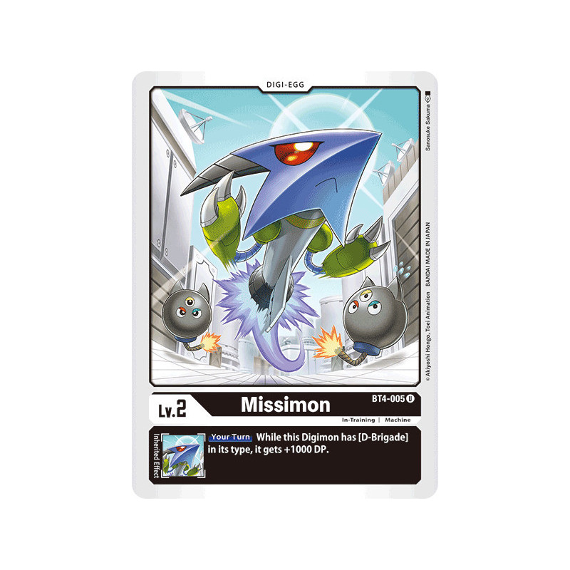 Digimon_TCG_BT4-005_Missimon_Uncommon_Great_Legend_Card_Game