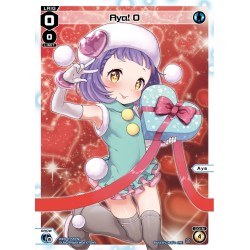 WXDi-P155[EN] PR Aya! 0