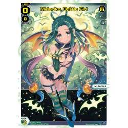 WXDi-P239[EN] PR Midoriko, Battle Girl