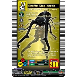 CFV D-BT13/EX02EN EX Giraffe Stag-beetle