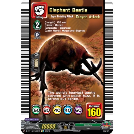 CFV D-BT13/EX04EN EX Elephant Beetle