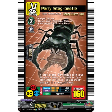 CFV D-BT13/EX05EN EX Parry Stag-beetle