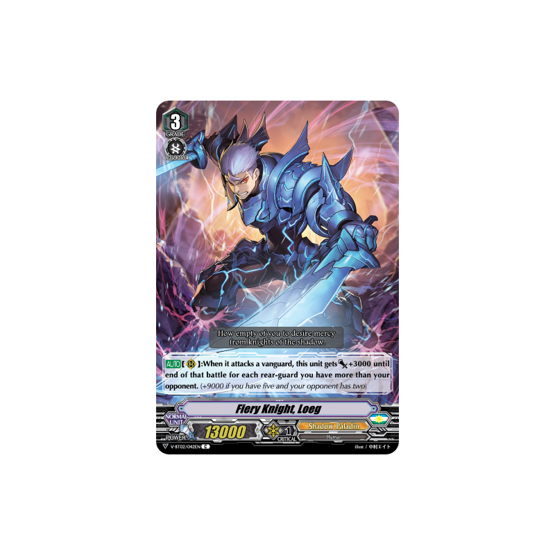Vanguard_TCG_card_V-BT02_042EN_C_Fiery_Knight_Loeg_Strongest_Team_AL4