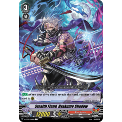 Vanguard_TCG_card_V-BT02_049EN_C_Stealth_Fiend_Hyakume_Shadow_Strongest_Team_AL4