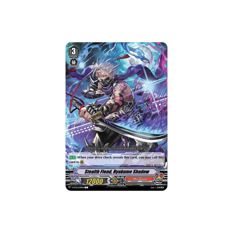 Vanguard_TCG_card_V-BT02_049EN_C_Stealth_Fiend_Hyakume_Shadow_Strongest_Team_AL4