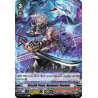 Vanguard_TCG_card_V-BT02_049EN_C_Stealth_Fiend_Hyakume_Shadow_Strongest_Team_AL4