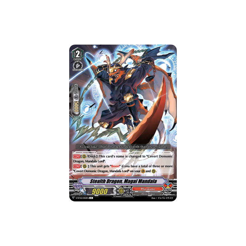Vanguard_TCG_card_V-BT02_050EN_C_Stealth_Dragon_Magai_Mandala_Strongest_Team_AL4
