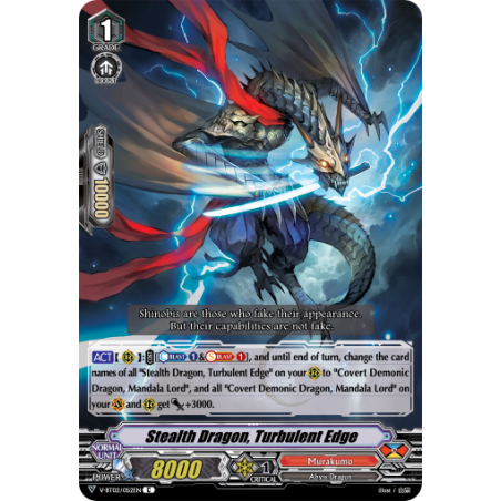 Vanguard_TCG_card_V-BT02_052EN_C_Stealth_Dragon_Turbulent_Edge_Strongest_Team_AL4