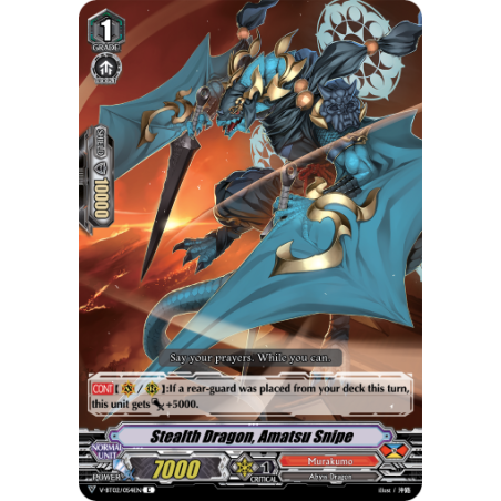 Vanguard_TCG_card_V-BT02_054EN_C_Stealth_Dragon_Amatsu_Snipe_Strongest_Team_AL4