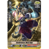 Vanguard_TCG_card_V-BT02_056EN_C_Stealth_Beast_Moon_Edge_Strongest_Team_AL4