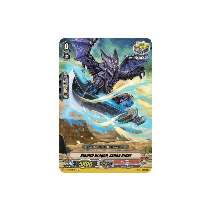 Vanguard_TCG_card_V-BT02_057EN_C_Stealth_Dragon_Zanba_Rider_Strongest_Team_AL4