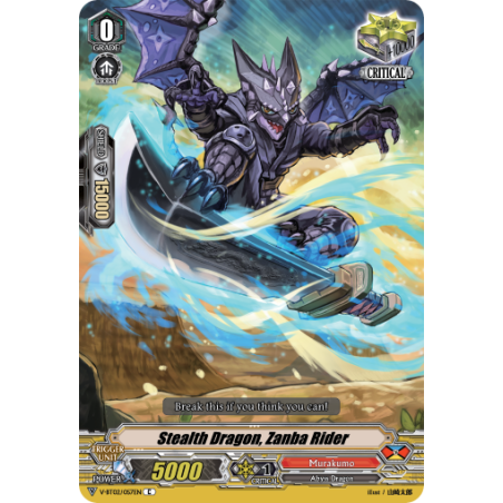 Vanguard_TCG_card_V-BT02_057EN_C_Stealth_Dragon_Zanba_Rider_Strongest_Team_AL4