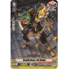 Vanguard_TCG_card_V-BT02_058EN_C_Stealth_Beast_Cat_Rouge_Strongest_Team_AL4
