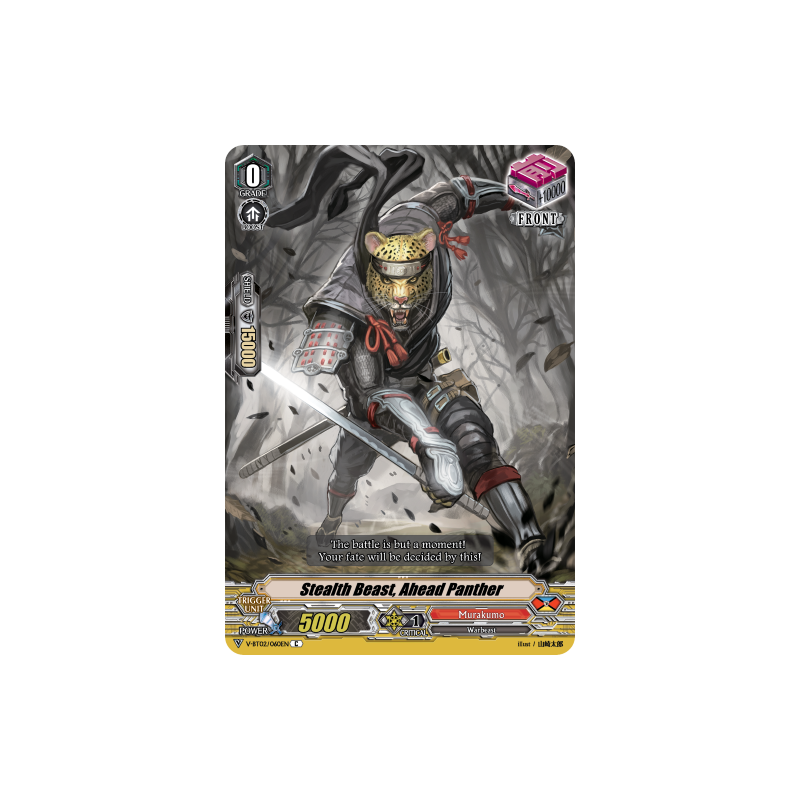 Vanguard_TCG_card_V-BT02_060EN_C_Stealth_Beast_Ahead_Panther_Strongest_Team_AL4