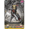 Vanguard_TCG_card_V-BT02_060EN_C_Stealth_Beast_Ahead_Panther_Strongest_Team_AL4
