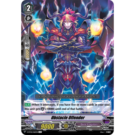 Vanguard_TCG_card_V-BT02_063EN_C_Obstacle_Offender_Strongest_Team_AL4