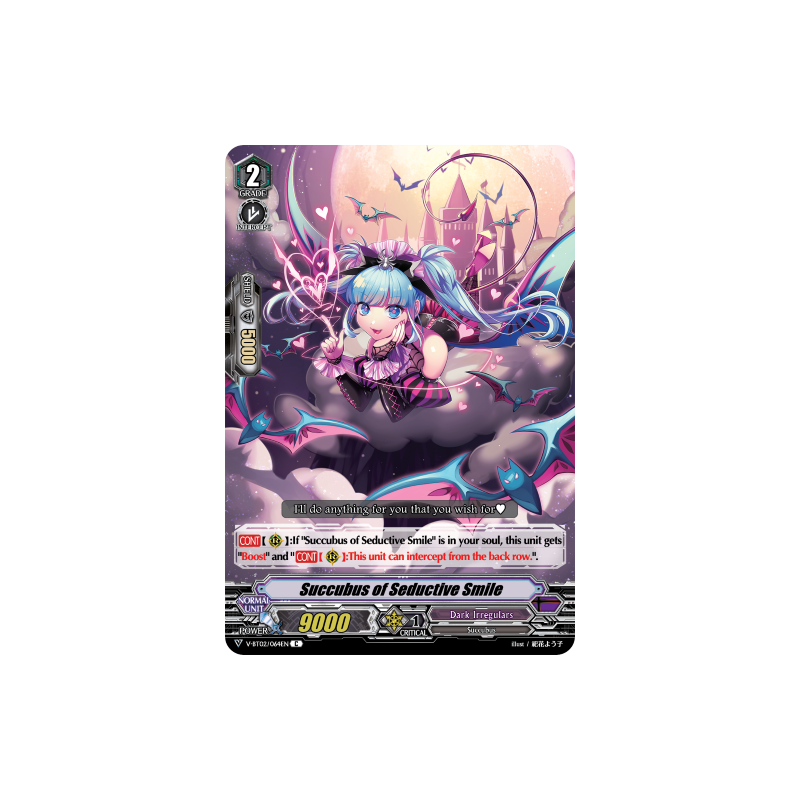 Vanguard_TCG_card_V-BT02_064EN_C_Succubus_of_Seductive_Smile_Strongest_Team_AL4