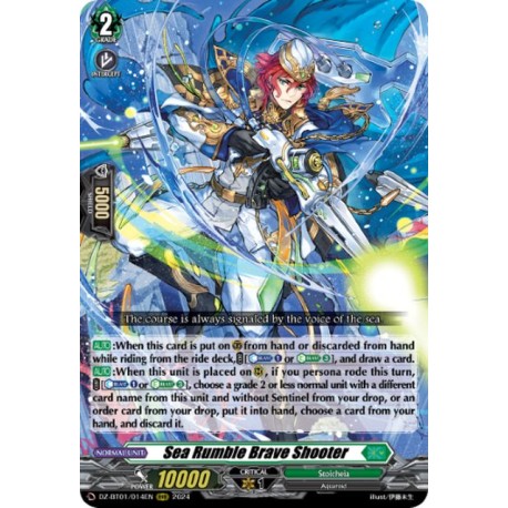 DZ-BT01/014EN Sea Rumble Brave Shooter