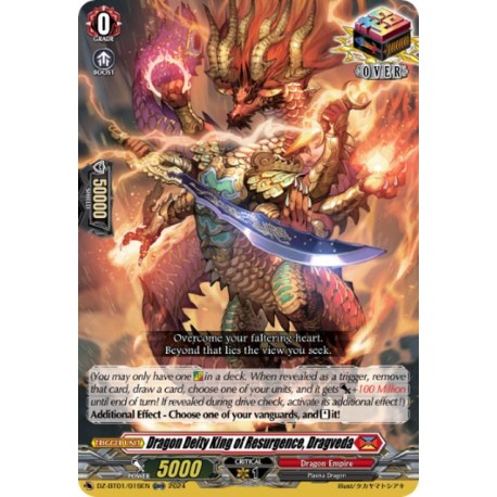 DZ-BT01/019EN Dragon Deity King of Resurgence, Dragveda