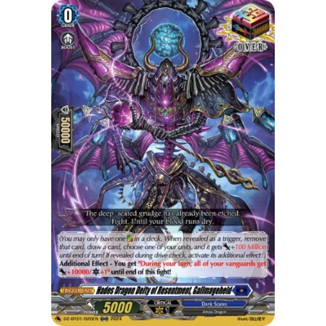 DZ-BT01/020EN Hades Dragon Deity of Resentment, Gallmageheld