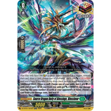 DZ-BT01/023EN Source Dragon Deity of Blessings, Blessfavor