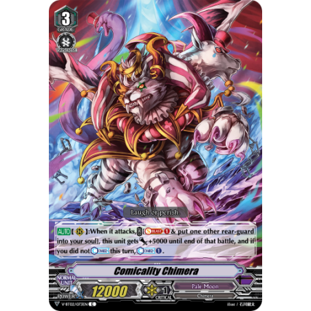 Vanguard_TCG_card_V-BT02_073EN_C_Comicality_Chimera_Strongest_Team_AL4
