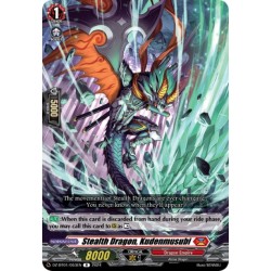 DZ-BT01/053EN Stealth Dragon, Kudenmusubi