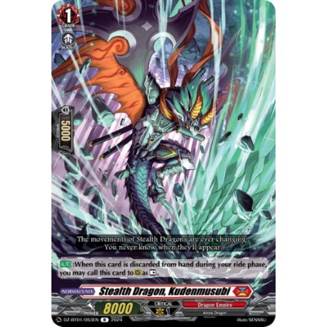 DZ-BT01/053EN Stealth Dragon, Kudenmusubi