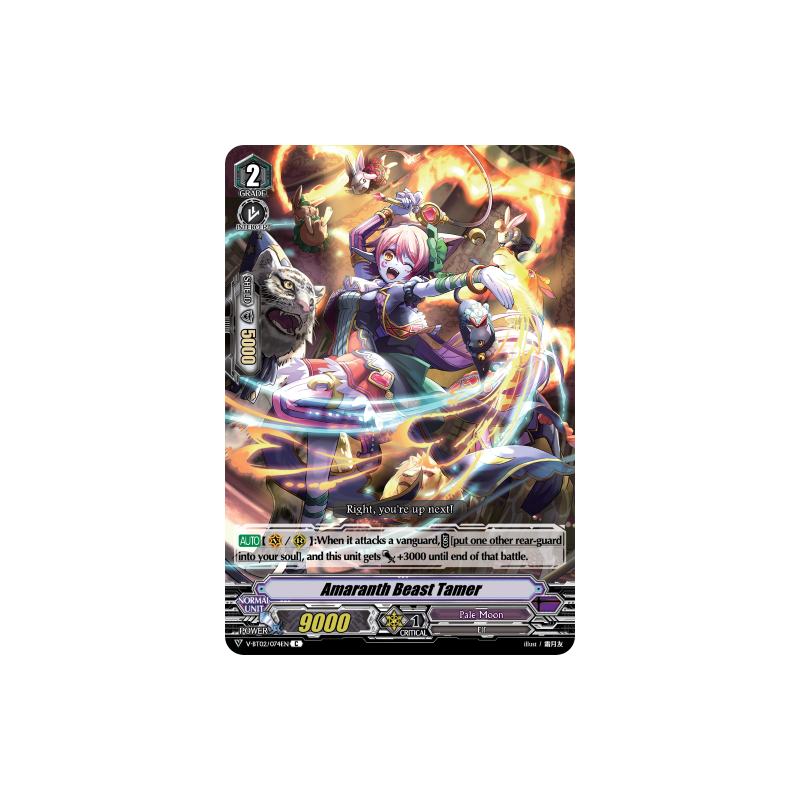 Vanguard_TCG_card_V-BT02_074EN_C_Amaranth_Beast_Tamer_Strongest_Team_AL4