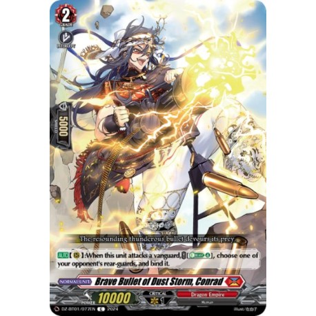 DZ-BT01/077EN Brave Bullet of Dust Storm, Conrad