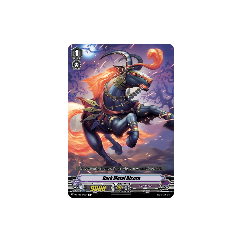 Vanguard_TCG_card_V-BT02_076EN_C_Dark_Metal_Bicorn_Strongest_Team_AL4