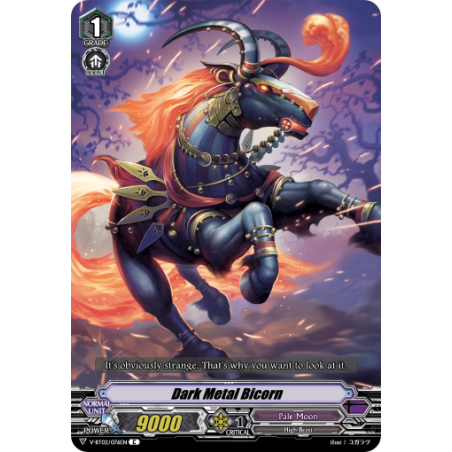 Vanguard_TCG_card_V-BT02_076EN_C_Dark_Metal_Bicorn_Strongest_Team_AL4