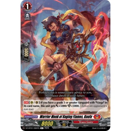 DZ-BT01/082EN Warrior Monk of Raging Flames, Koufu