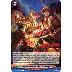 DZ-BT01/084EN Special Order! Mountain Roast ~Breath of the Flame Dragon~