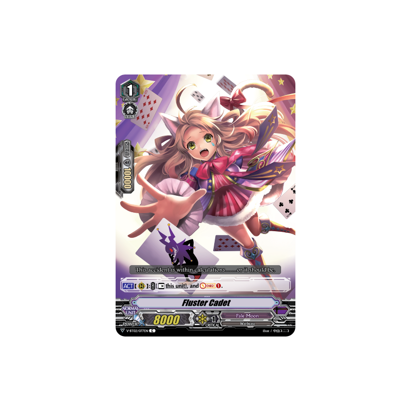 Vanguard_TCG_card_V-BT02_077EN_C_Fluster_Cadet_Strongest_Team_AL4