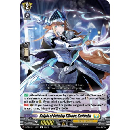 DZ-BT01/109EN Knight of Calming Silence, Swithelm