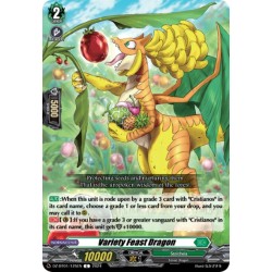 DZ-BT01/125EN Variety Feast Dragon