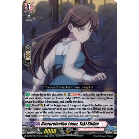 DZ-BT01/EX18EN Overprotective Loner, Taki Shiina