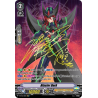 Vanguard_TCG_card_V-BT02_I01EN_IMR_Blaster_Dark_Strongest_Team_AL4